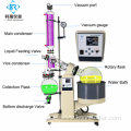 Rotary evaporatorchemical laboratory for vacuum distillation